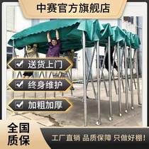 Mobile push-pull food stalls Folding awnings Movable shrinkable shade tent sheds Telescopic rainproof parking sheds