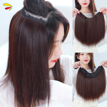 U-shaped wig piece piece of style u type wig emulation hair natural cushion hair root thickened fluffy weight gain female full-real hair