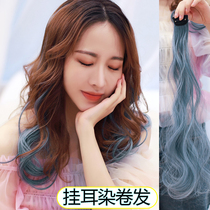 Hanging ear dye curls big wave wig female color pick-up ear hair natural simulation fashion blue pink purple
