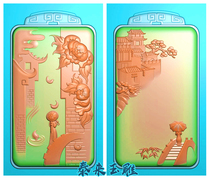 Jade carving landscape square brand jade carving lady peony flower beauty landscape two-sided fine carving figure landscape beauty 46 cards