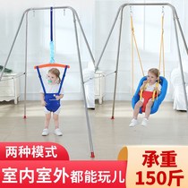 Infant bouncing gym frame baby baby fitness jumping chair gift toy swing 0-6 years old coax baby artifact