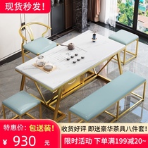 Light luxury Rock board tea table and chair combination new Chinese Kung Fu Tea Table Office modern coffee table table balcony integrated tea table