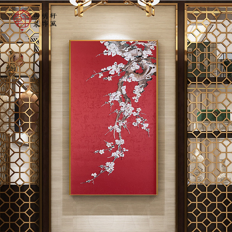喜上眉梢梅花挂画-喜上眉梢梅花挂画促销价格、喜上眉梢梅花挂画品牌- 淘宝