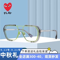 Chuanjiu Baoling double beam transparent glasses frame frame mens big face eyes frame women with myopia glasses big frame 3938