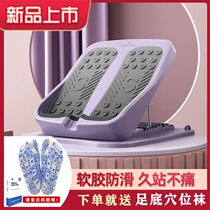 Skinny leg pull plate leg cable pull sports thin leg men and women artifact pull plate oblique pedal standing stretcher health