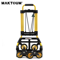 Stair climbing hand-drawn car Household folding portable upstairs artifact trolley car small trailer luggage car Grocery shopping