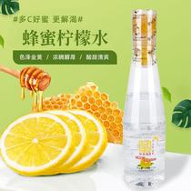 Honey World Honey Lemonade Drink 350ml 36g(1 box 6 bottles)