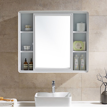 Toilet mirror with shelf integrated Nordic style light luxury bathroom mirror cabinet small apartment wall storage