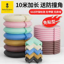 Anti-collision strips for children environmental protection non-toxic baby anti-bump protection glue-free and thick baby table corner wall soft edging
