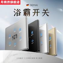 Bath switch 4 open 5 5 in one bathroom special bathroom air - heating smart touch screen panel universal