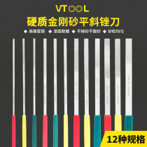 VT brand imported diamond file fine grinding tool flat file steel file metal alloy file flat CF-400