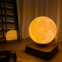 Maglev moon lamp gift bedroom bedside atmosphere Decoration lamp moon Saturn planet creative night light
