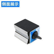 Switch type magnetic seat wire cutting strong magnetic table seat bottom magnetic iron seat magnetic seat 200mm20T