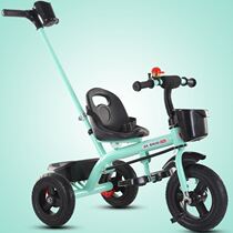 Childrens tricycle bicycle 1-3-2-6 years old large baby stroller bicycle stroller Child toy car