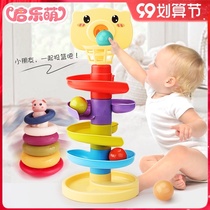 Baby toys stack turn music baby puzzle early education Ring Ball track slide ball tower 0-1-3 years old