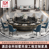 Brief Modern Light Lavish Hotel Electric Big Round Table Clubhouse Restaurant Bag Compartment Marble Electric Hot Pot Round Table Custom