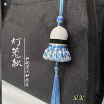 Badminton pendants Super fairy lantern style badminton ornaments only finished products optional tassel color