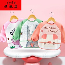 Baby eating gown waterproof autumn and winter long sleeve anti-dressing men and women painting small apron baby bib childrens clothing