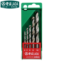  Old A drill flower woodworking drill bit Metal drill bit Masonry drill bit Twist drill hole drill head set