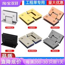 304 stainless steel bathroom clip 90-degree glass door clip 180-degree hinge 135-degree folding shower room accessories hinge