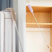 Bed bottom cleaning artifact feather duster retractable household dust cleaning gap cleaning duster cleaning worker?