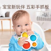 dantrol press pressure plate toy baby education early education finger hand fine movement training bubble Music 6 months