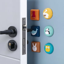 1-12 anti-collision door suction door silicone pad non-perforated wall stickers refrigerator anti-collision stickers toilet cushion cartoon