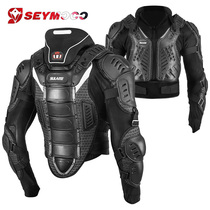 Off-road motorcycle armor suit racing locomotive anti-wrestling jacket neck protection chest knee protection Knight Knight kit