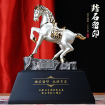 Horse ornaments alloy crafts horse to the success study office desktop decoration to send the leader boss business gifts