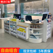 Chuanqi pharmacy Pharmacy cashier Supermarket convenience store counter bar mother and baby shop small reception wooden cabinet Simple