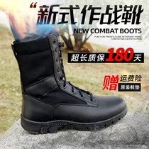 Spring Autumn New Combat Boots Man Outdoor Climbing Boots Land War Boots For Training Boots Headlayer Cow Leather Training Tactical Shoe Desert