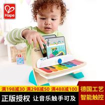Hape Smart Touch electronic piano Wood early education puzzle melody rhythm music Children Baby Girl Toy