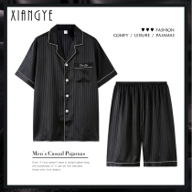 Pajamas mens summer thin 2021 new ice silk shorts short-sleeved summer large size simulation silk home suit suit