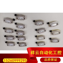 Original fit AZC11013H Magnetic switch AZC11113H Physical shooting of 2nd RFQ