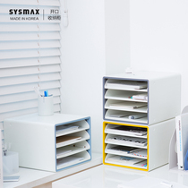 South Korea SYSMAX desktop file cabinet Office plastic thickened multi-layer combination cabinet Data cabinet Drawer rack storage box Storage A4 folder small cabinet Classification file cabinet