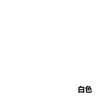 Room glue anti-exterior paint white self-brushing sanitary y room waterproof milk drying durable color paint exterior wall paint