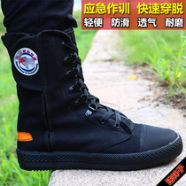 Summer breathable training shoes mens high-help combat boots reflective fire boots ultra-light black security shoes new rescue boots