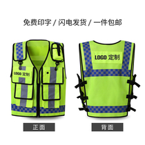 LIKAI reflective vest Construction engineering safety protection vest Traffic riding management City fluorescent jacket can be printed