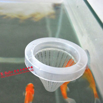 Fish tank aquarium tropical fish ornamental fish with red insect Cup feeder feeding funnel small feed fish feeding funnel