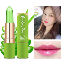 Aloe jelly lipstick womens non-stick cup does not fade Waterproof moisturizing moisturizing color-changing lipstick pregnant women can use 2 sets