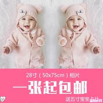 Beautiful baby poster wall stickers with pregnant cute doll photos bb hanging pictures Baby pictorial pregnant women prenatal education pictures