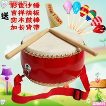 5 6 7 8 9 10 inch cowhide drum childrens toy drum kindergarten drum drum gongs drum drum percussion instrument
