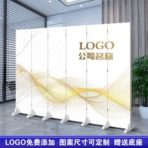 Custom screen partition wall simple modern living room folding room small apartment office decoration mobile folding screen