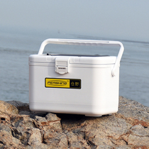 Kurano solar live shrimp box with aeration pump shrimp oxygen box live bait barrel insulated hard fish box fishing box