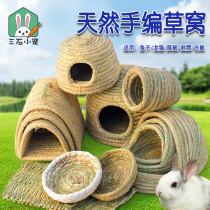 Small pet grass cohort rabbit shelter from the house Dutch pig hamster dragon and cat hedgehog guinea pig warm grass cushion grass covets