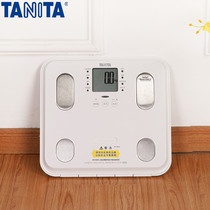 Japan TANITA Bailida body fat scale electronic called household weight scale human fat health called quasi-BC-565