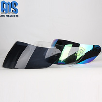 Aishi ais helmet full helmet unveiled helmet half helmet original lens 805 607 605 716 803 605-2