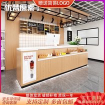 Simple modern cashier Light luxury shop Fruit shop Front desk reception desk One-piece fashion net red milk tea shop Bar