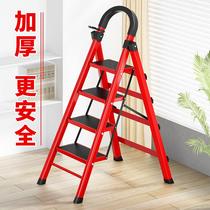 Ladder household multifunctional household folding telescopic herringbone ladder thickening ladder