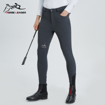 HORSELEADER equestrian horse pants mens professional equestrian equipment winter plus suede horseback riding pants silica gel abrasion resistant